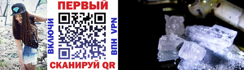 АМФ Premium  KRAKEN зеркало  Серпухов  даркнет сайт 