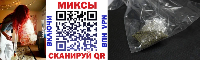 где купить наркоту  Серпухов  Бутират вода 