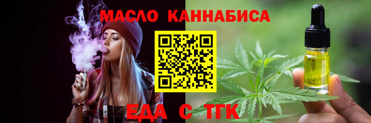 МАРИХУАНА Серпухов