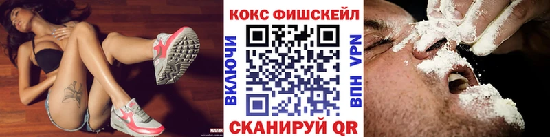 kraken как зайти  Серпухов  Кокаин Перу  купить наркотик 
