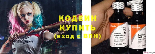 не бодяженный Михайлов