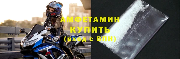 2c-b Михайловск