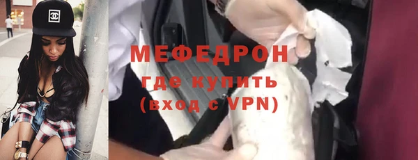 не бодяженный Михайлов