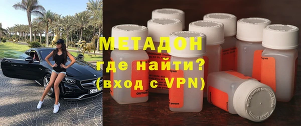 MESCALINE Абинск