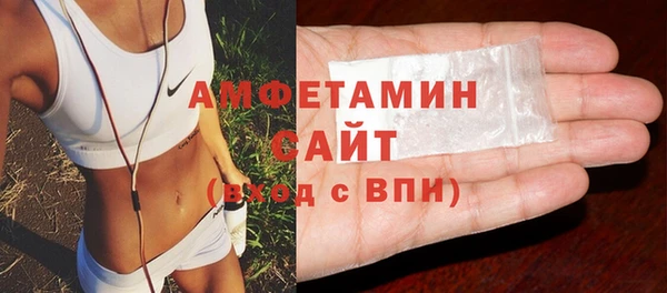 ECSTASY Абдулино