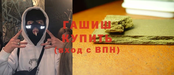 MESCALINE Абинск