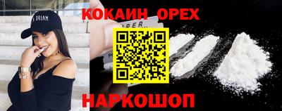 Альфа ПВП Уссурийск