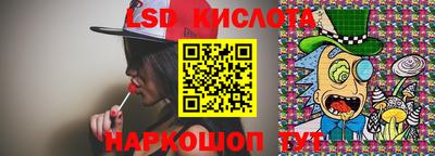 Альфа ПВП Уссурийск