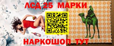 метамфетамин Усть-Илимск