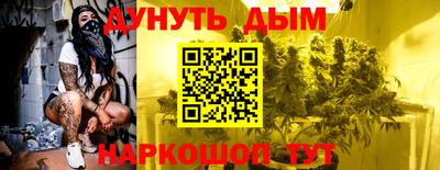 Альфа ПВП Уссурийск