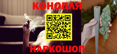 метамфетамин Усть-Илимск
