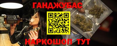 Альфа ПВП Уссурийск