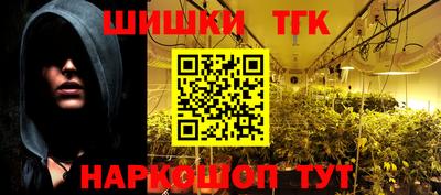 первитин Усть-Джегута