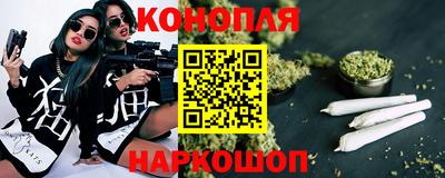метамфетамин Усть-Илимск