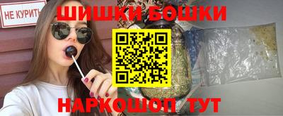 первитин Усть-Джегута