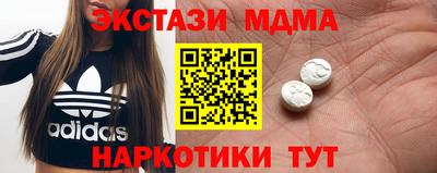 первитин Усть-Джегута