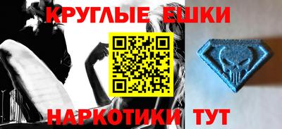 Альфа ПВП Уссурийск