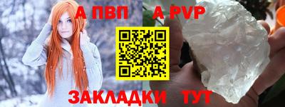 первитин Усть-Джегута