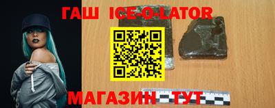 Альфа ПВП Уссурийск