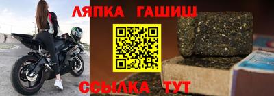 метамфетамин Усть-Илимск