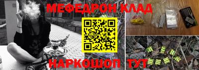 Альфа ПВП Уссурийск